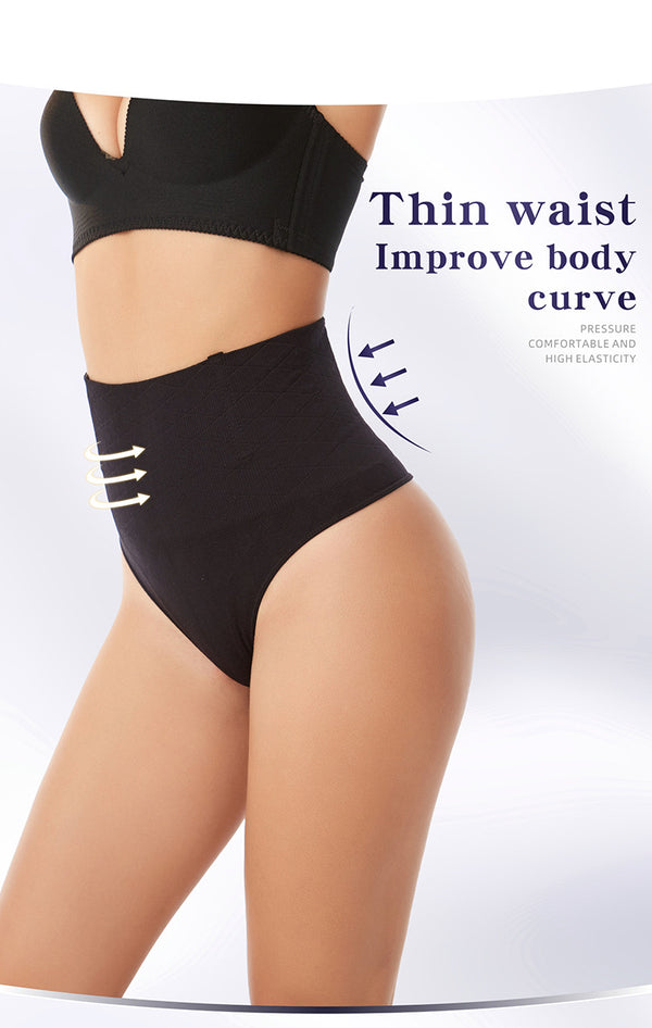 Chic High-Rise Panties